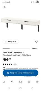 EKBY ALEX / RAMSHULT Wandplank, Ophalen, Zo goed als nieuw