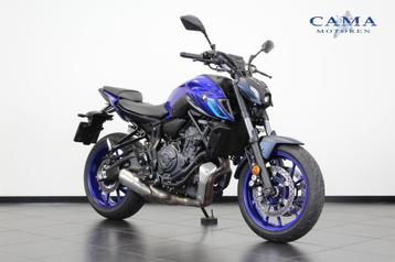 Yamaha MT-07 35 Kw ABS (bj 2024) beschikbaar voor biedingen