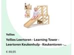 Learning Tower wood, Kinderen en Baby's, Ophalen of Verzenden, Nieuw, Overige typen