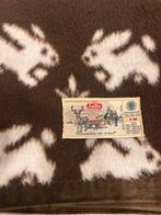 Vintage Dekentje 140x100 cm, Gebruikt, 50 tot 100 cm, 100 tot 150 cm, Bruin