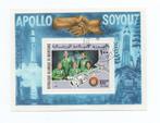 Space Apollo Soyou7 - Mauritanie1975 - Gestempeld, Postzegels en Munten, Verzenden, Gestempeld, Vliegtuigen
