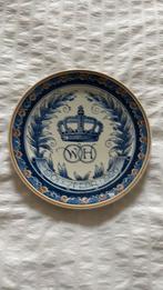 koningshuis  jubileum bordje voor verzamelaar., Antiek en Kunst, Antiek | Wandborden en Tegels, Ophalen of Verzenden