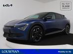 Kia Ev6 Light Edition 63 kWh | NU UIT VOORRAAD LEVERBAAR | K, Auto's, Kia, Automaat, 12 maanden, Achterwielaandrijving, Blauw