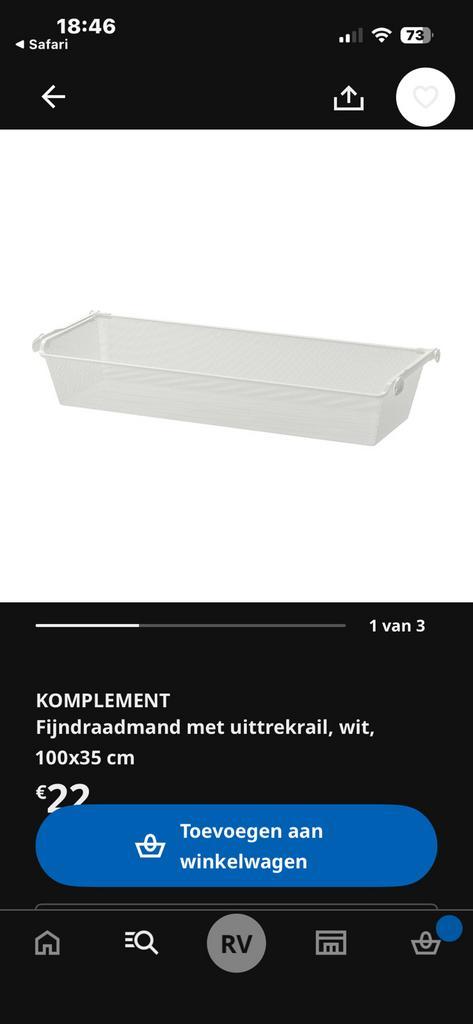IKEA Komplement fijndraadmand met uittrekrail, wit, 100x35, Huis en Inrichting, Kasten | Kledingkasten, Nieuw, Minder dan 100 cm