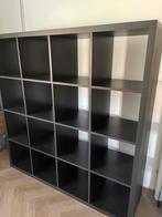 IKEA KALLAX NIEUW!, Huis en Inrichting, Kasten | Wandmeubels, Ophalen, 100 tot 150 cm, Nieuw, Minder dan 150 cm