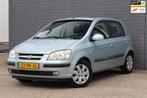 Hyundai Getz 1.3i Dynamic Sky 5drs, Airco, Schuifdak, NAP, Voorwielaandrijving, Gebruikt, 4 cilinders, Blauw