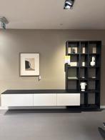 Showroommodel Interstar 2100 Wandmeubel, Ophalen, Kunststof, Zo goed als nieuw, 200 cm of meer