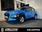 Hyundai KONA 1.0 T-GDI COMFORT CAMERA l TREKHAAK l CARPLAY l, Voorwielaandrijving, Gebruikt, Euro 6, Met garantie (alle)