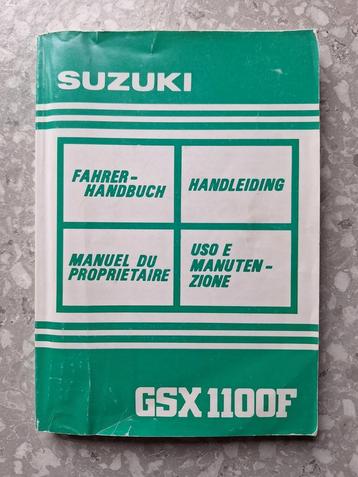 Suzuki gsx 1100 f  handleiding  beschikbaar voor biedingen