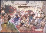 Indonesië 2019 blok 386 postfris, Postzegels en Munten, Postzegels | Azië, Zuidoost-Azië, Verzenden