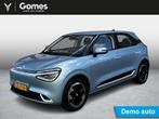 Dongfeng BOX Launch Edition 42 kWh | 360° camera | Adaptiev, Auto's, Dongfeng, Stof, 95 pk, Blauw, Origineel Nederlands