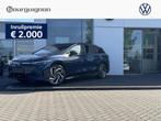 Volkswagen ID.7 Tourer Pro Limited Edition 77 kWh 286 pk | M, Automaat, 2095 kg, Achterwielaandrijving, Adaptive Cruise Control