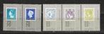 Nederland 1098-1102 a postfris, Ophalen of Verzenden, Na 1940, Postfris