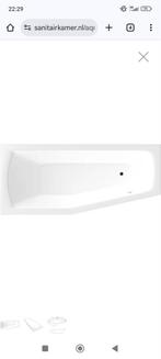 Nieuw ligbad - verkeerd gekocht!, Ophalen, Nieuw, Met bad