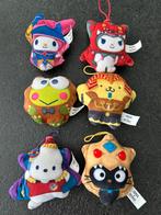 Squishmallows Mac Donalds hello kitty Sanrio, Ophalen of Verzenden, Zo goed als nieuw, Overige typen