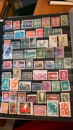 Leuke postzegels Bulgarije, Verzenden, Bulgarije