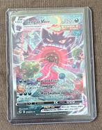 Gengar Vmax 271/264 Fusion Strike, Hobby en Vrije tijd, Verzamelkaartspellen | Pokémon, Ophalen of Verzenden, Zo goed als nieuw