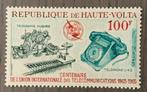 Opper-Volta - telecommunicatie telefonie, Ophalen of Verzenden, Postfris