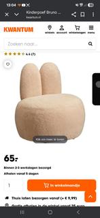 2x Kinderpoef Bruno - Kwantum, Huis en Inrichting, Banken | Voetenbanken en Poefen, Ophalen, Zo goed als nieuw, 50 tot 75 cm, 50 tot 75 cm