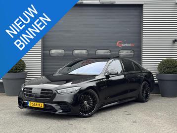 Mercedes-Benz S-klasse 580 e AMG Line | 360 * Camera | 4WS | beschikbaar voor biedingen