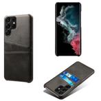 Back Cover + Screenprotector voor Galaxy S23 Ultra _ Zwart, Verzenden, Nieuw, Overige modellen, Hoesje of Tasje