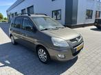 Hyundai Matrix 1.6i Dynamic, Voorwielaandrijving, Matrix, Gebruikt, 1599 cc