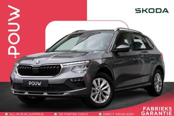 Skoda Kamiq 1.0 TSI 115pk DSG Business Edition | Achteruitri beschikbaar voor biedingen