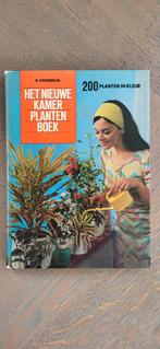 vintage kamerplantenboek uit 1967 G. Kromdijk, Boeken, Wonen en Tuinieren, G. Kromdijk, Ophalen of Verzenden, Zo goed als nieuw