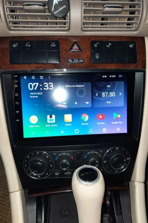 Mercedes C CLC CLK klasse | 2004 - 2012 | Autoradio, Auto diversen, Autonavigatie, Nieuw, Ophalen of Verzenden