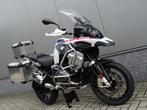 BMW R 1250 GS ADVENTURE (bj 2023), Bedrijf, Toermotor, 1250 cc