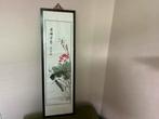 Chinese lotus bloem in Chinese lijst 30x100, Ophalen, Zo goed als nieuw, Schilderij, 75 cm of meer