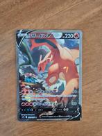 Charizard V Star Birth pokemon kaart, Ophalen of Verzenden, Zo goed als nieuw, Losse kaart