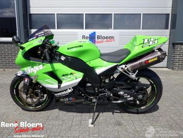 Kawasaki ZX 10R Nakano-uitvoering (bj 2007) beschikbaar voor biedingen