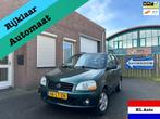 Suzuki Ignis 1.3-16V GS Automaat/Airco/Elek/Lmv/Nap/Apk!, Auto's, Suzuki, Origineel Nederlands, Te koop, 5 stoelen, 14 km/l