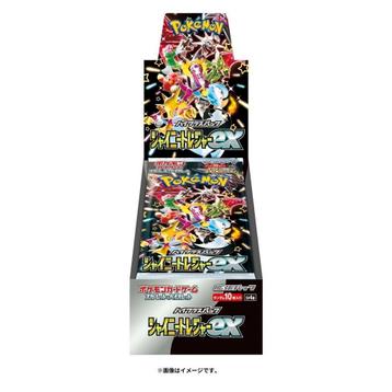 Sv4a Shiny Treasure EX booster box case beschikbaar voor biedingen