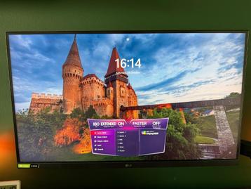 LG UltraGear 27GP850P-B / 2K Gaming monitor 185Hz beschikbaar voor biedingen