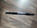Optrekstang, Sport en Fitness, Fitnessmaterialen, Ophalen, Nieuw, Oprekstang