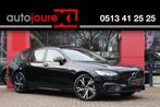 Volvo V90 2.0 T6 Plug-In Hybrid AWD Ultimate Bright | HUD |, Automaat, 4 cilinders, 1969 cc, Zwart