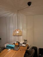 Hanglamp rotan Ikea, Ophalen of Verzenden, Zo goed als nieuw, Rotan, Minder dan 50 cm