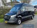 Mercedes-Benz Sprinter 319 3.0 L2H2 | Mbux| Trekhaak 3.5T, Auto's, Bestelauto's, Diesel, Bedrijf, BTW verrekenbaar, Lease