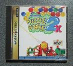 Puzzle Bobble 2X, Puzzel en Educatief, Verzenden, 1 speler, Zo goed als nieuw