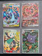 Mega Evolution Promo Kaarten 19st., Ophalen of Verzenden, Zo goed als nieuw, Meerdere kaarten