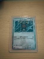 Poncho-clad Eevee, Hobby en Vrije tijd, Verzamelkaartspellen | Pokémon, Ophalen of Verzenden, Zo goed als nieuw, Losse kaart