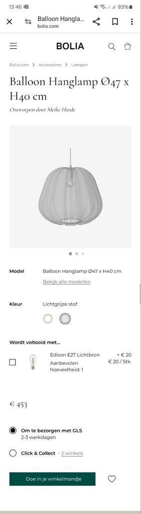 2x Bolia Balloon Pendant lamp, Grey fabric, nieuw in doos