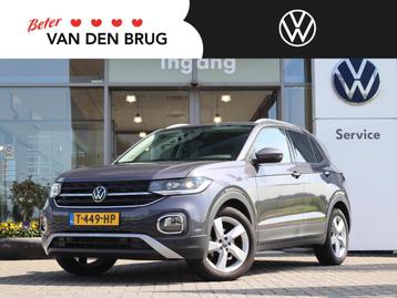 Volkswagen T-Cross 1.0 TSI 110 pk DSG Style Gereserveerd| Na beschikbaar voor biedingen