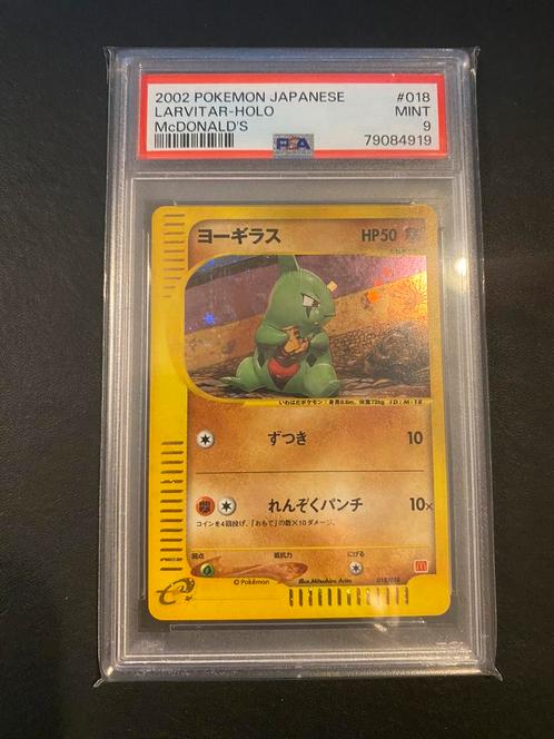 Larvitar 018/018 McDonald’s 2002 PSA 9, Hobby en Vrije tijd, Verzamelkaartspellen | Pokémon, Nieuw, Losse kaart, Ophalen of Verzenden