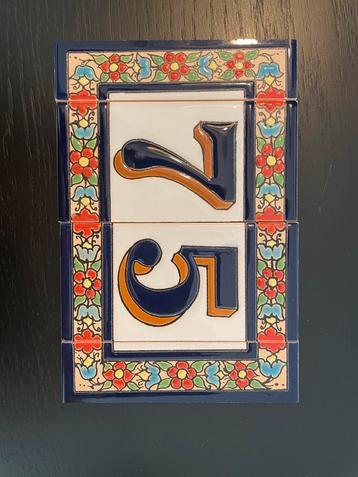 Huisnummer Tegeltje 75 beschikbaar voor biedingen