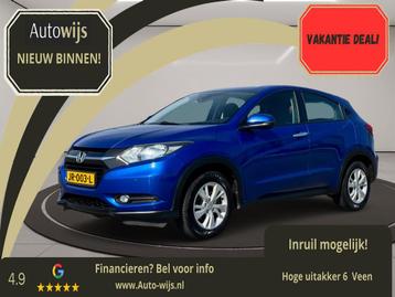 Honda HR-V 1.5 i-VTEC Elegance|Automaat|Navigatie|NL AUTO|Tr beschikbaar voor biedingen