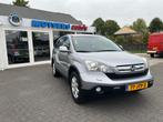 Honda CR-V 2.0i Elegance, AUT.NAVI,4WD, perfecte staat!, Auto's, 1998 cc, Gebruikt, 4 cilinders, 150 pk
