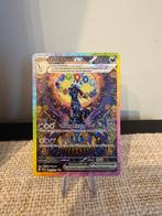 Umbreon ex prismatic evolution  161/131 NM, Hobby en Vrije tijd, Verzamelkaartspellen | Pokémon, Ophalen of Verzenden, Zo goed als nieuw